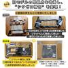 Certified by a National and Supported with Reliable Center Console Kick Guard for the Alphard 40 40 Series Full Handle Solid Tested and Fitted [Newly