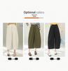 Frühling/Sommer 2026 Damen High-Waist Weitbeinige Lässige Hose - Vielseitiger Trendiger Cropped-Stil