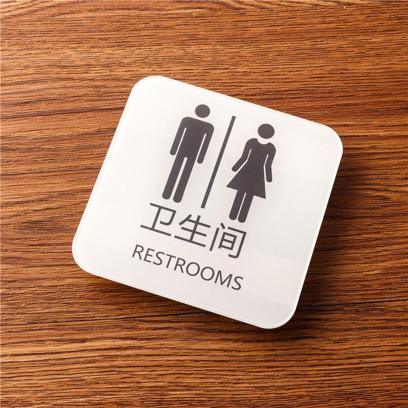 Acryl Toilettenschild: Herren- & Damentoilette, Wasser sparen, Rutschiger Boden, Hotel