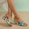 Fashion Women's Fashion Chunky Sandals Summer New Square Head Set Footprints Flower Anti-slip Wear-resistant High Heels