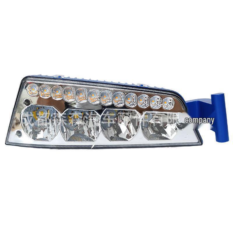 Ultra-Bright Multi-Function LED G7 Fog Lights for Shandeka - C5HC7H Laser Anti-Fog Technology