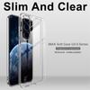 For Samsung Galaxy S25 FE 5G Phone Case IMAK Soft Slim Case UX-5 Series