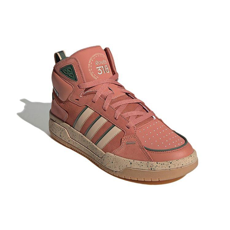 Adidas Neo Comfortable Lightweight Durable Non-Slip Mid-Top Skate Shoes Women Skate Shoes Red Brown HP6898