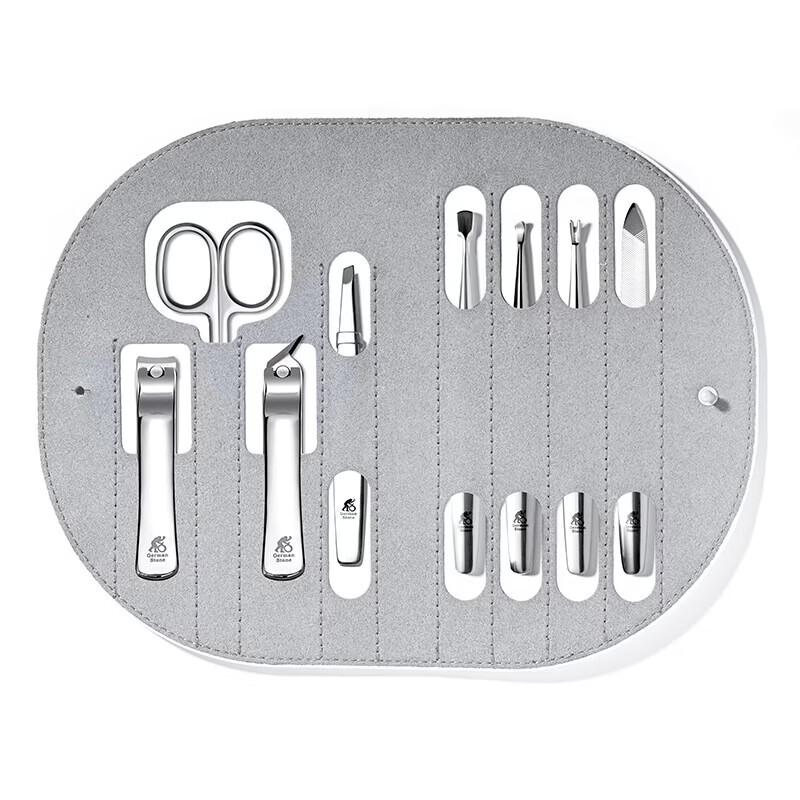 STONE 8-piece Foldable Stainless Steel Nail Clipper Set