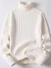Men's Trendy Winter High Neck Sweater - Solid Color, Simple Style, Versatile Casual Design