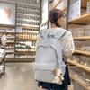 Student Schoolbag Solid Color Campus Backpack Women Large Capacity Backpack