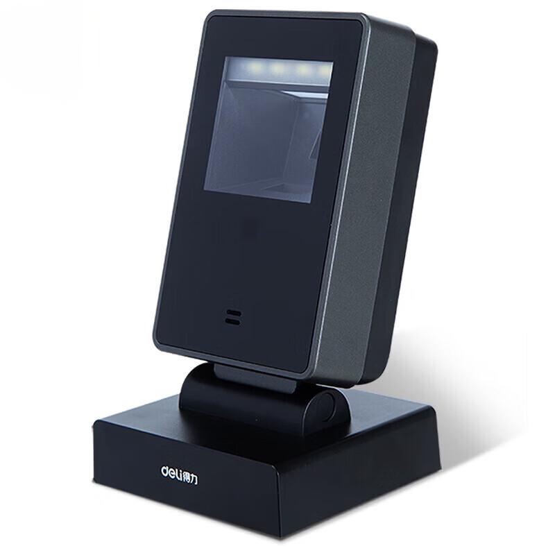 Deli Wired 1D Imaging Barcode Scanner