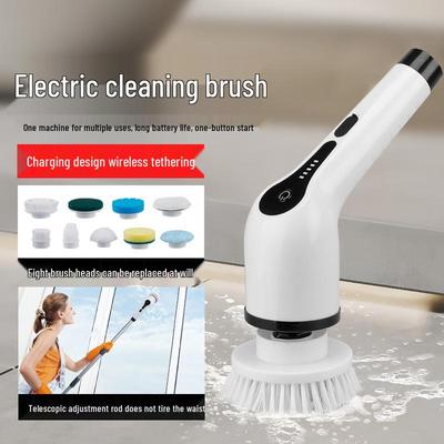 7-in-1 Cordless Electric Cleaning Brush with Retractable Long Handle for Bathroom and Floor
