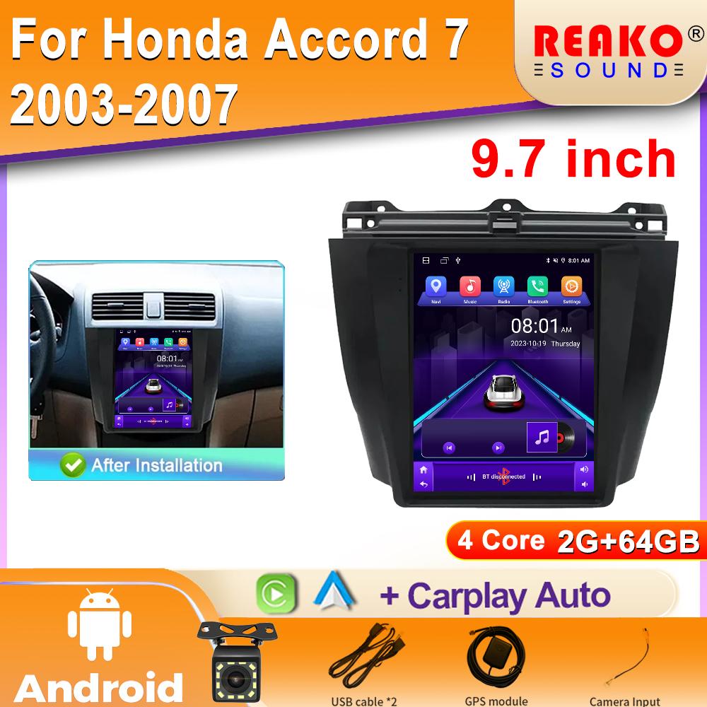 9,7'' Radio samochodowe GPS do Honda Accord 7 2003-2007 WiFi Odtwarzacz wideo Android Auto Nawigacja Multimedia Stereo Carplay 2din DVD