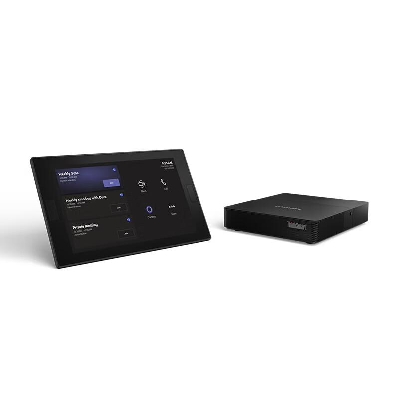 Lenovo ThinkSmart SP Core Conference Kit (CN version)