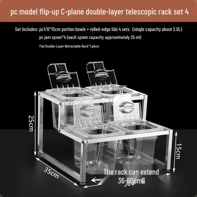 Handun Acrylic 4-Compartment Condiment Container