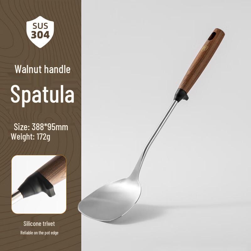 Shuangqiang 304 Stainless Steel Walnut Handle 4-Piece Kitchen Utensil Set