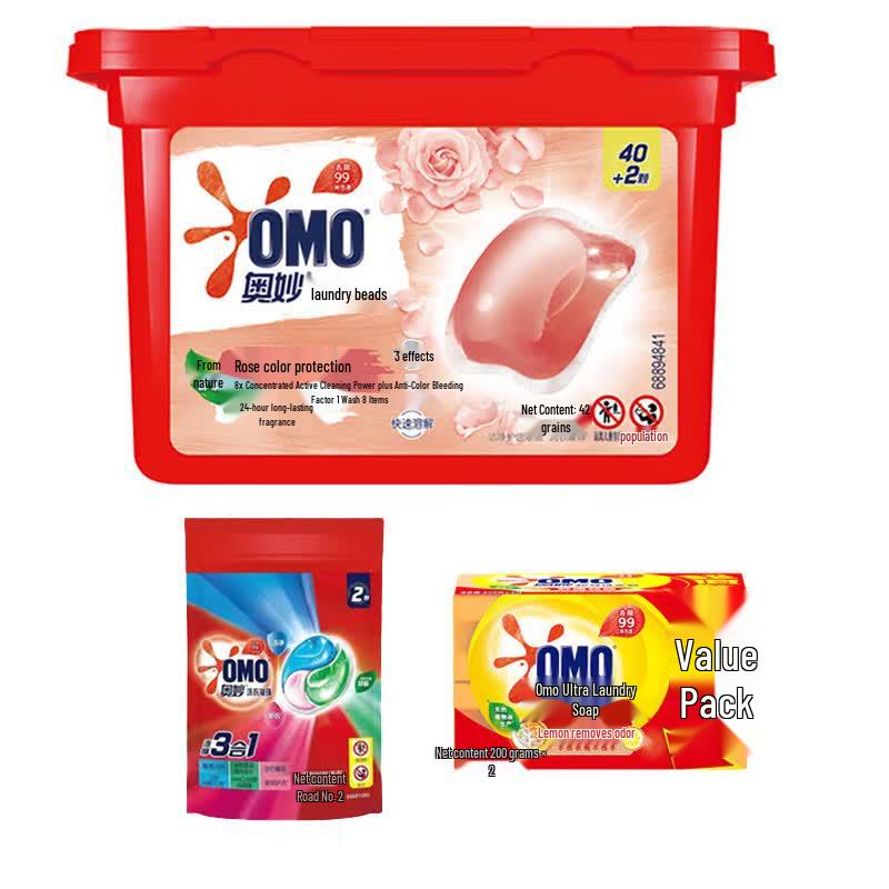 OMO Rose Laundry Care Set