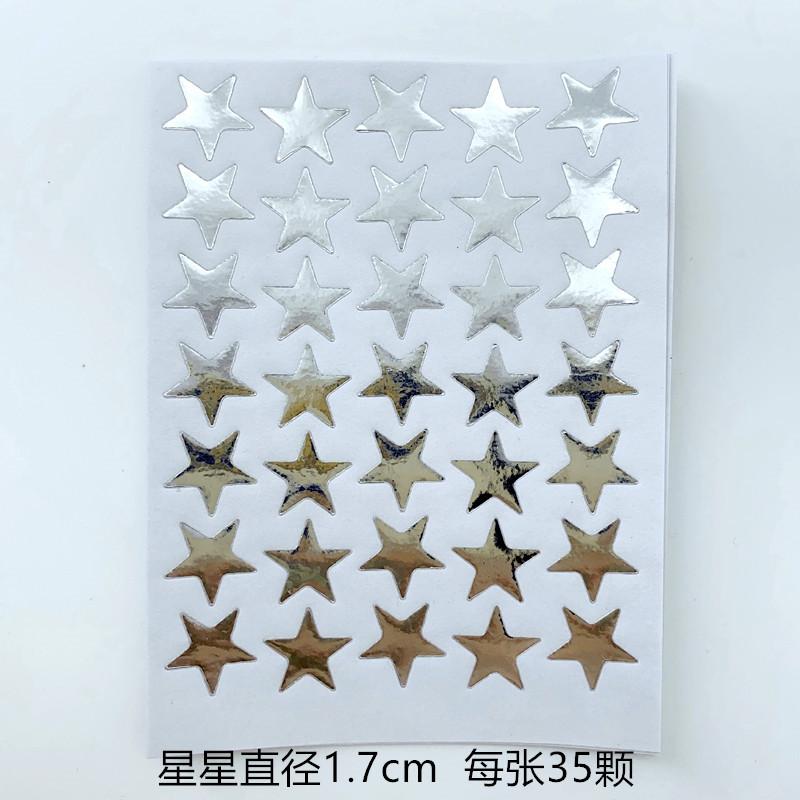 10 pcs Golden Star Reward Stickers Self-Adhesive Gold Star Stickers for Classroom Teacher