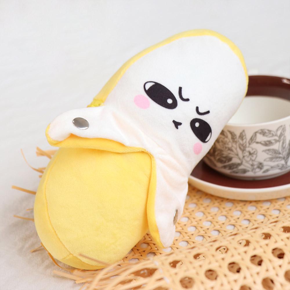Cute Banana Plush Toy Soft Music Rhythm Stuffed Doll Banana Educational Toy Music Perception