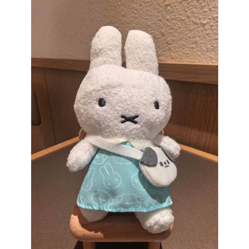 Miffy Häschen Plüsch Schlüsselanhänger Mit Weichem Kurzem Flor Für Taschen Dekoration Und Geschenk