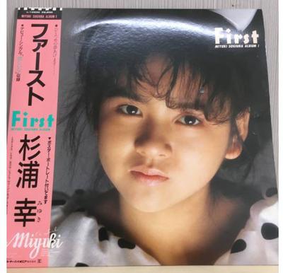 LP Record MIYUKI SUGIURA - First L12600 REPRISE 1986 Japan Obi Japanese Pop/Rock Used