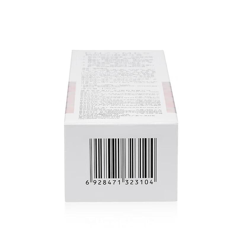 Shuke Enzyme Toothpaste for Fresh Breath & Brightening