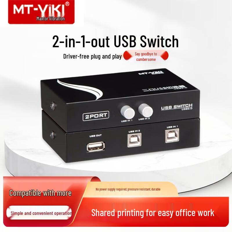 

MT-viki Manual USB 2.0 Peripheral Sharing Switch