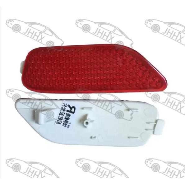 1SET For Chevrolet Captiva 2008 2009 2010 2011 2012 2013 2014 2015 Rear Brake Warning Lamp Rear Bumper Reflector Light