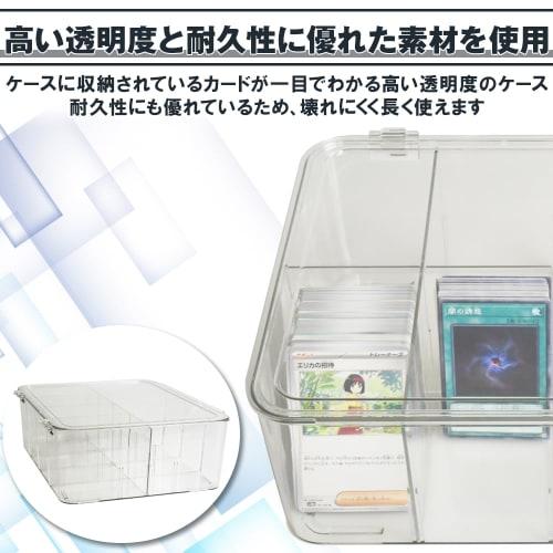 TOREJAX Card Storage Box, Clear Case with Lid, Rounded Corners, Dust Protection, Easy Viewing, Multi-Purpose, for Trading Cards