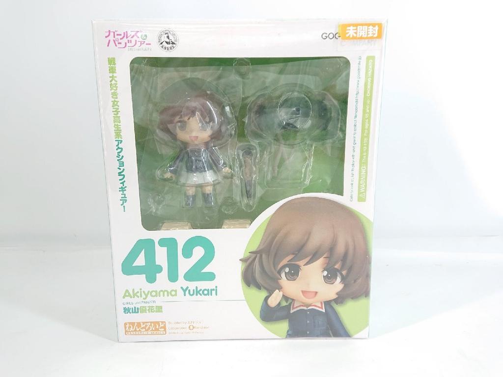Good Smile Company Nendoroid Girls Und Panzer Yukari Akiyama 412 (Unopened)