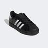 adidas Superstar II [KH9019] [Shipped from Korea] 100% Authentic