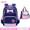 New Children's Schoolbag for Female Primary School Students To Reduce the Burden of Level 123 To 456 Large-capacity Lightweight Backpack