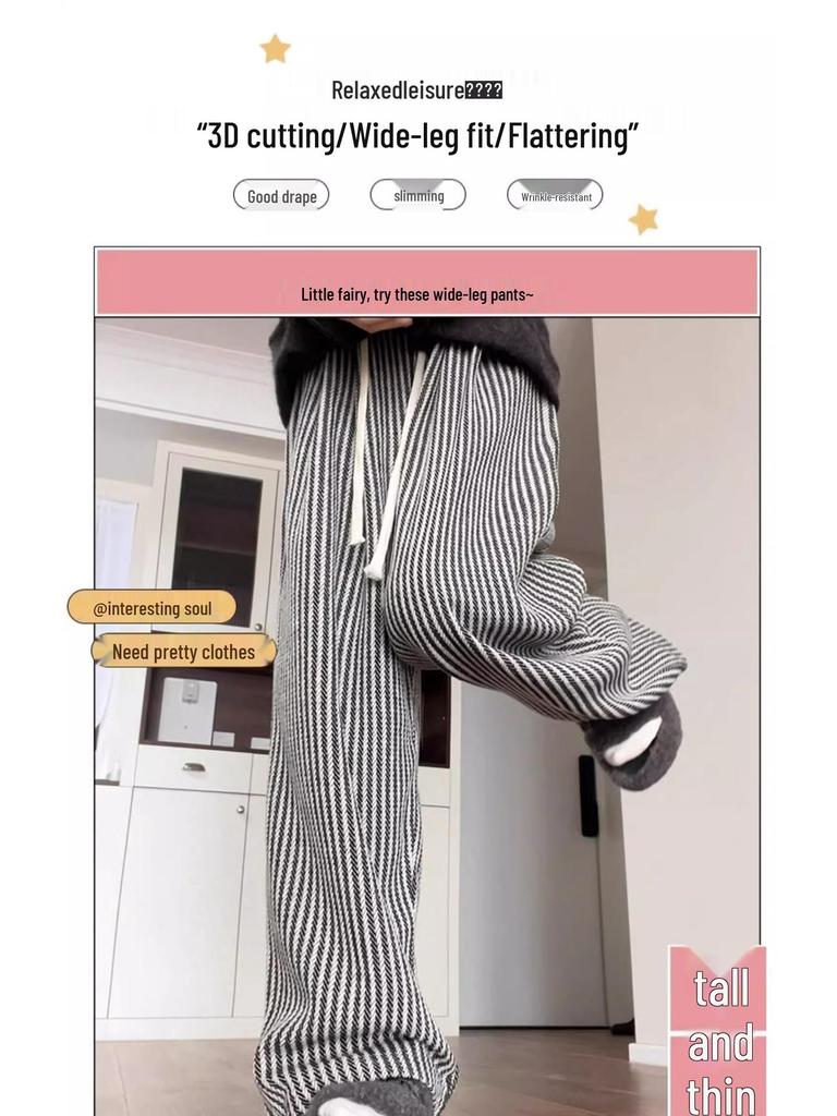 Women's High-Waist Black & White Striped Wool Wide-Leg Pants - Petite 150, Autumn/Winter Collection