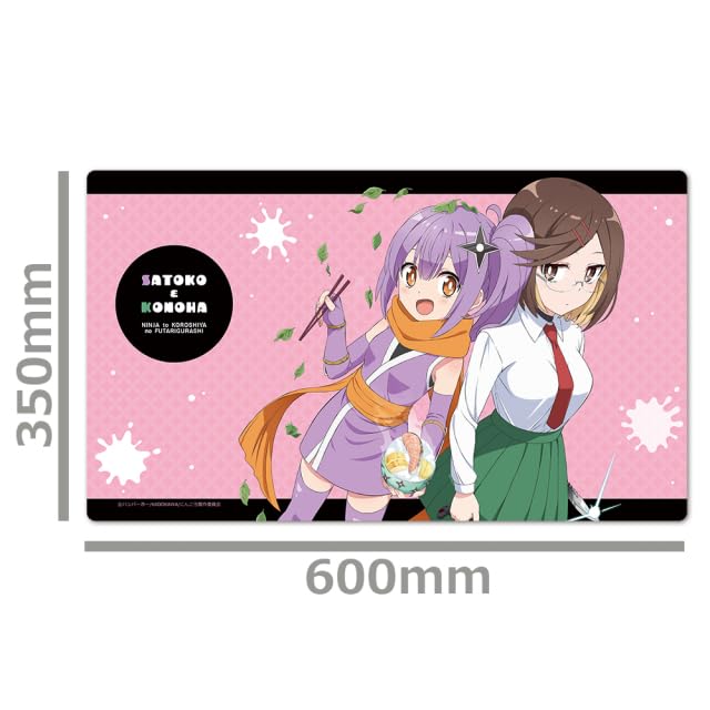 Ninja and Hitman Living Together Character Rubber Mat Satoko Konoha &