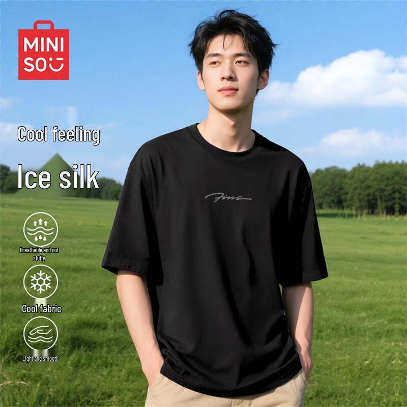 MINISO Men's Ice Silk Cooling Loose Fit T-Shirt