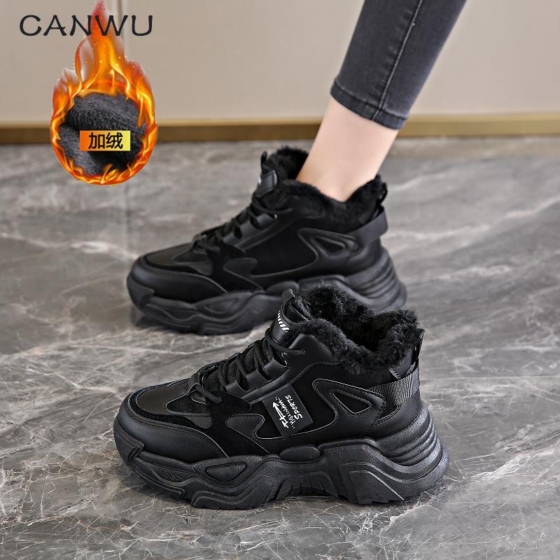 High-top velvet dad shoes New winter thickened snow boots warm sports big cotton shoes