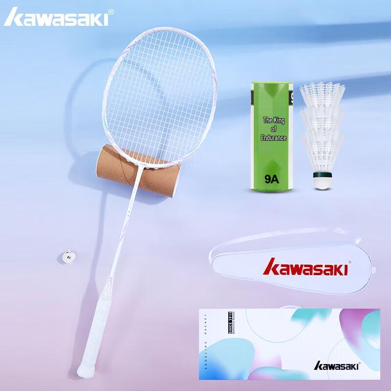 Kawasaki Carbon Speed Badminton Racket
