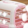 Plastic Pet Transport Crate Breathable Hard Shell Cat Carrier Lightweight