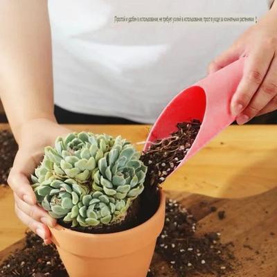 1 pezzo Attrezzi da Giardinaggio Alzatutto per Piantine Secchiello Pala