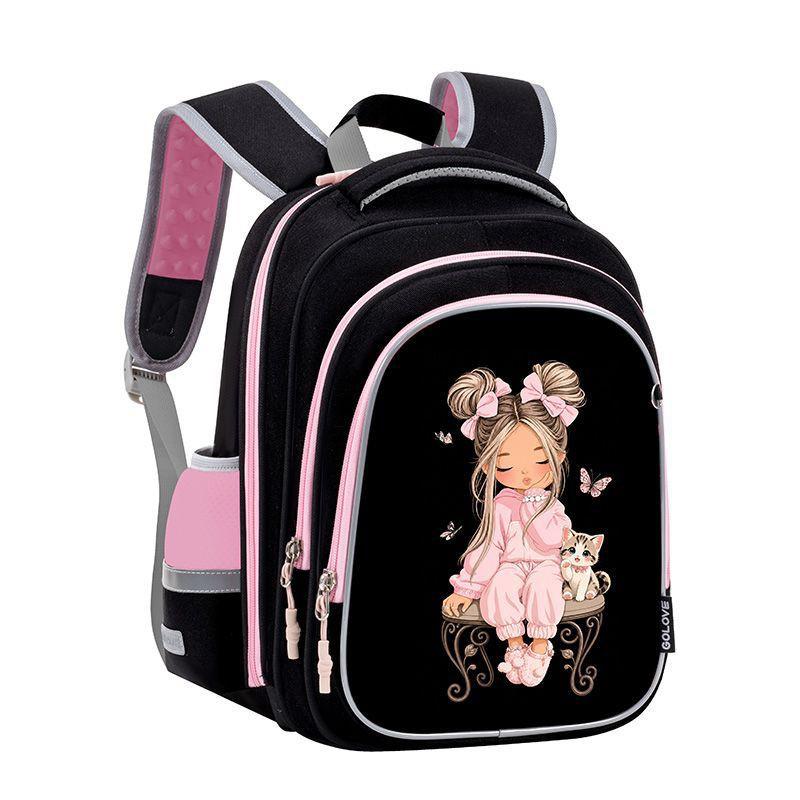 OLOVE Kids School Backpack Grades 1-2
