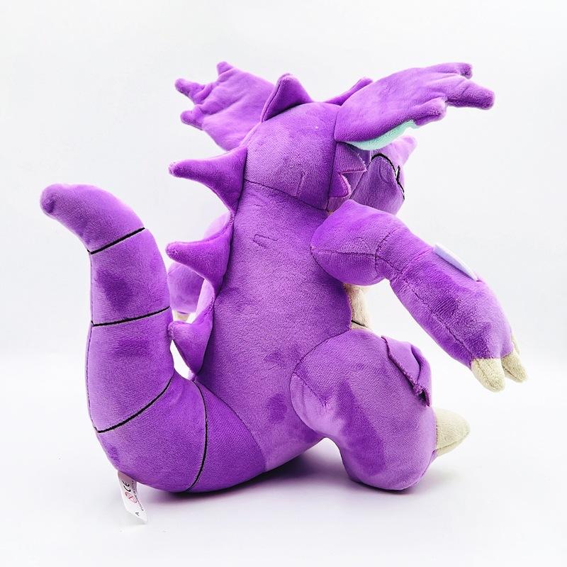 New Purple Nidoking Plush Toy Pokémon Doll Cute Soft Plush Collectible Figure Gift for Children and Adult Anime Fans Home Decoration Suitable Birthday