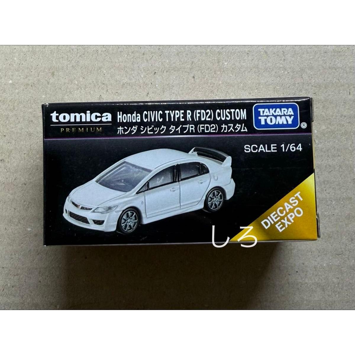 Used Diecast Expo Limited Tomica Premium Honda Civic Type R FD2 Custom Pearl 1 new unit Malaysia EXPO