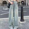 Vintage Jeans Women Drawstring Straight Pants Draped Dragline Trousers Loose Wide Leg Pant Tide