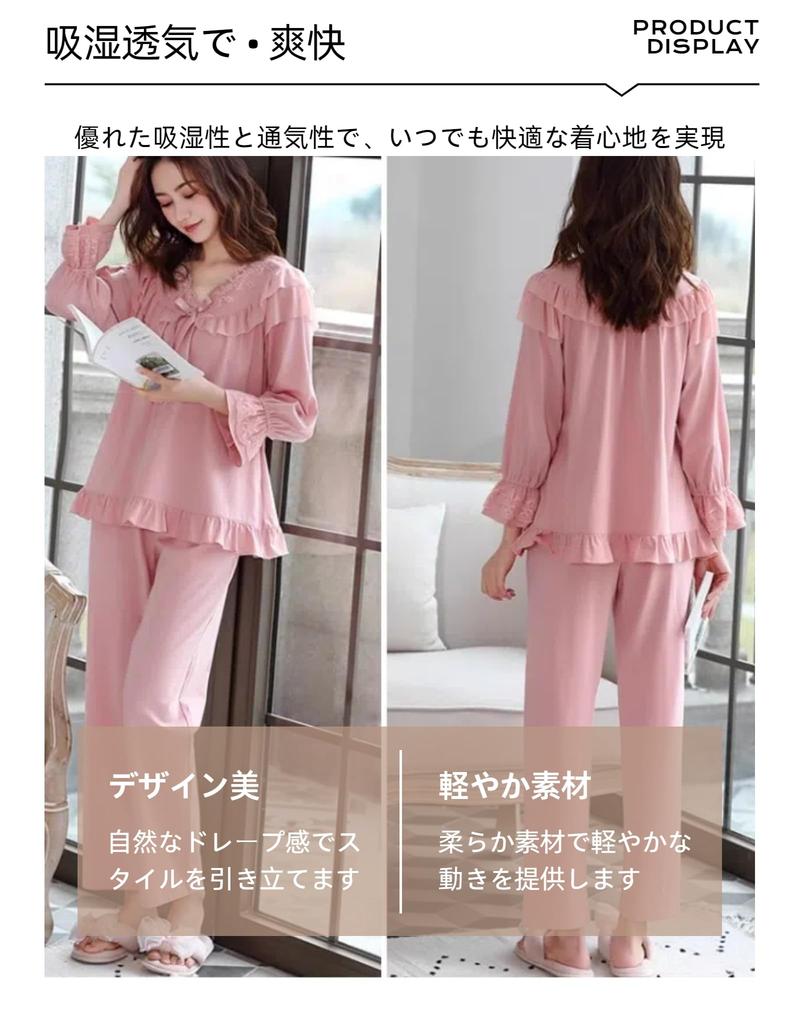 Long Top and Bottom Sweat Skin Loose Comfortable Sleep Nightwear [Smomo] Women's Pajamas, 100% Cotton, Sleeves, Set, Thin, Absorbent, Breathable,