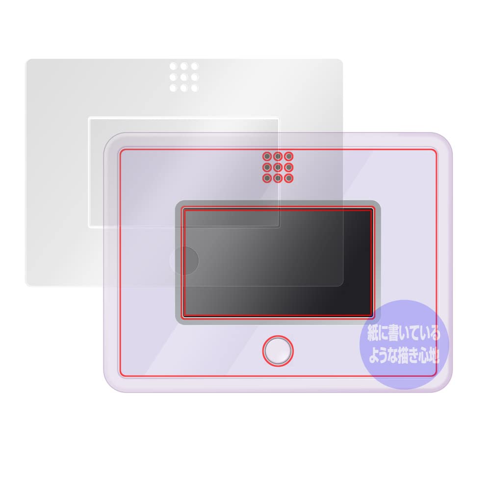 

Miyavix Pokemon Pokepiece MY PAD Body Protection Sheet writing Improved writing Protective Made in Japan OverLay Paper Set, Paper-like feel, quality,