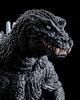 Aoshima Bunka Kyozai Godzilla Plastic Model Kit Co., Ltd. (AOSHIMA) PLAfig. No.PF-04 (2001) Non-scale