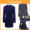 Jujutsu Kaisen Cosplay Costume With Polyester Fabric For Anime Fans