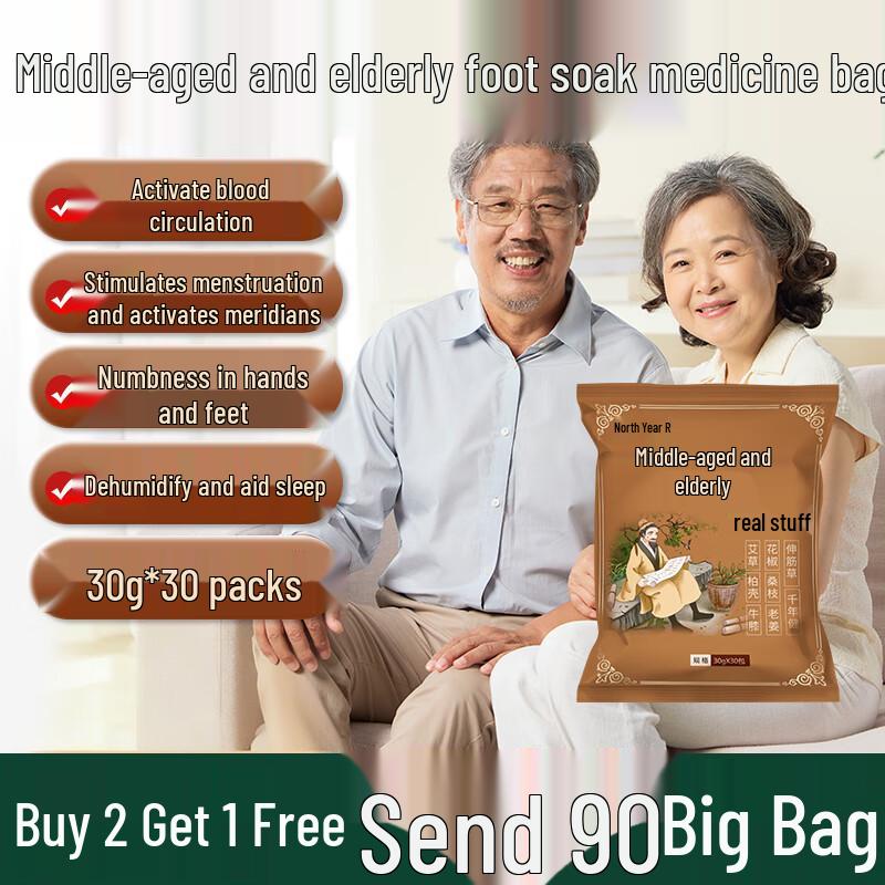Northern Hemisphere Senior Herbal Foot Soak Bags