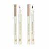 Holika Holika Mood Lasting Brush Liner