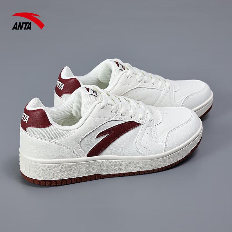 Anta Men's Retro Platform Casual Skate Shoes