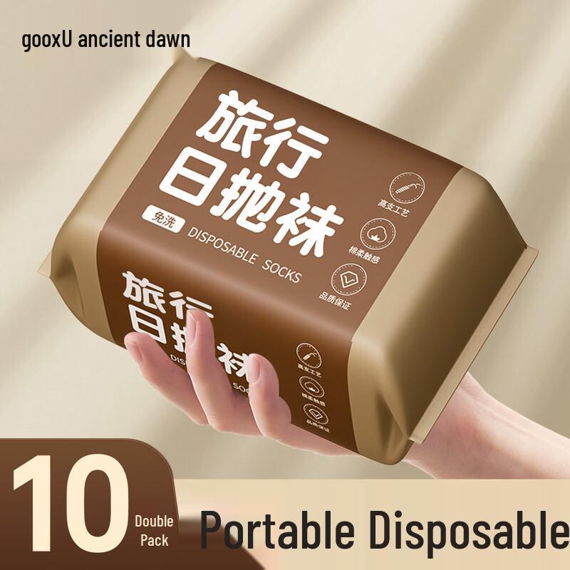 Guxu Disposable Cotton Travel Socks