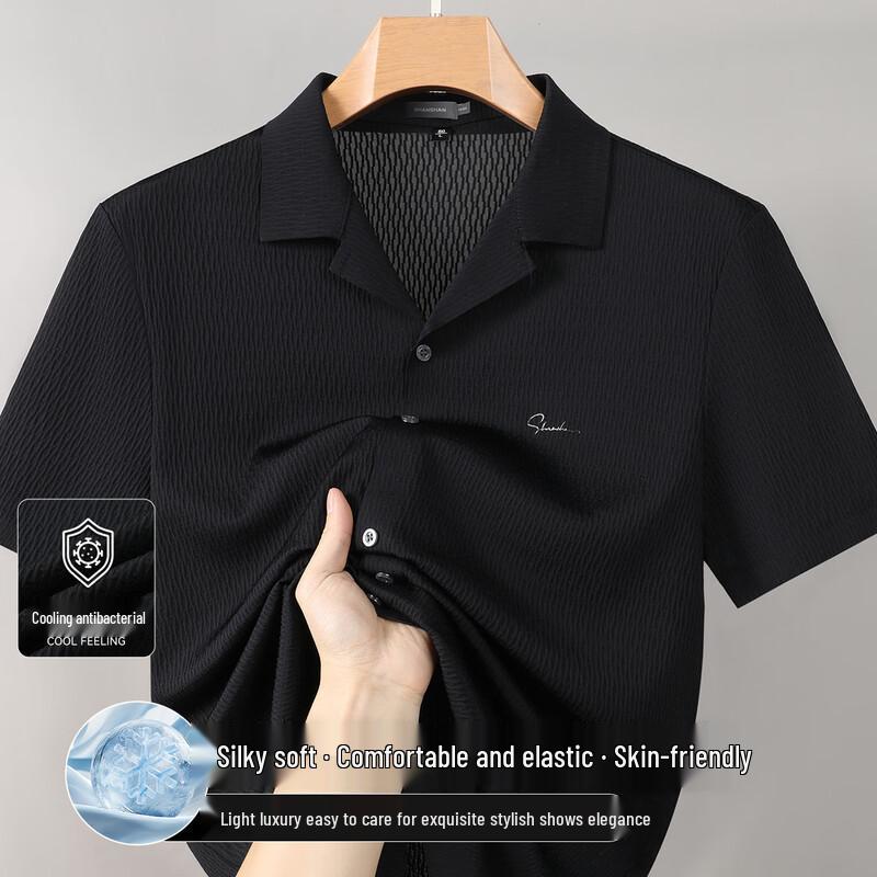 

SHANSHAN Men s Cooling Stretch Short Sleeve Shirt 4XL