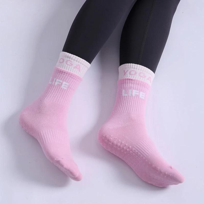 New Colorblocked Mid-calf Professional Non-slip Sports Socks Women Yoga Pilates Socks Indoor Dance Fitness Training Floor Socks