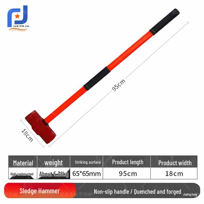 Jun Pin Jia 18lb Octagonal Sledgehammer